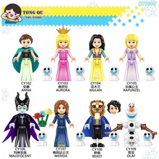 Princesa Minifiguras MuLan Maleficent Olaf Building Block Coleção de brinquedos Ornamentos mini Modelo Presente de aniversário