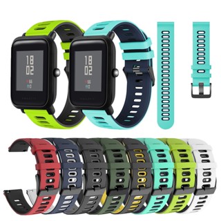 Pulseira Esportiva De 22mm 20mm De Silicone Para Huami Amazfit Bip 3 3pro S lite U Pro 5 5