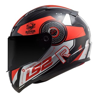 Capacete Ls2 Rapid Stratus Vermelho