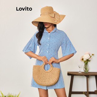 Lovito Casual Vestido Feminino com Estampa Floral LBA05140 (Azul)