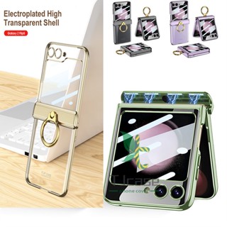 Capa Magnética Transparente Galvanizada Com Dobradiça De Samsung Z Flip 5 4 Ring Holder Crystal Tempered Film All-inclusive Dura De Eletrodeposição