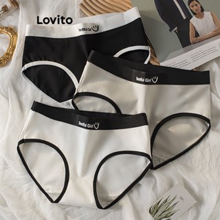 Lovito Calcinha Casual Patchwork Colorblock Para Mulheres LNA37176 (Cinza/Branco/Preto)
