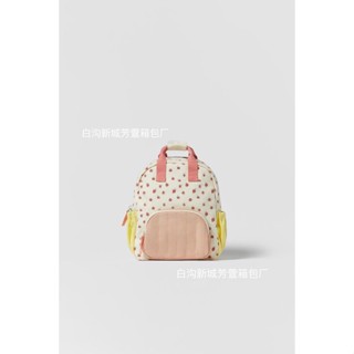 Zara Joint Limited Edition Z New Style Saco infantil infantil Saco escolar Strawberry Print Backpack 1541238 050