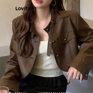 Lovito Casual Jaqueta Feminina Lisa com Zíper LNA29347 (Café)