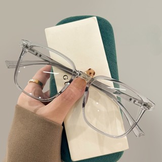 Versão coreana Trendy Ultra-Light TR90 Square Grande Moldura Myopia Mirror Fêmea