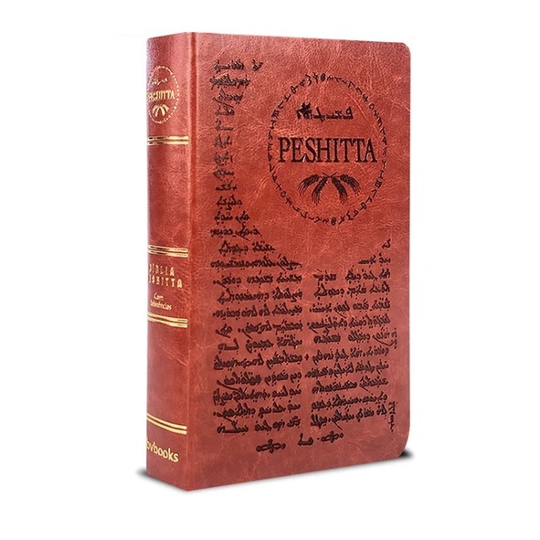Bíblia Peshita Aramaico: Onde Comprar | BuscaProdutos