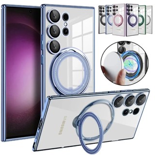 Para Samsung Galaxy S22 S23 S34 Ultra S22 + S23 + S24 + S23FE Capa Macia Do Suporte Da Caixa