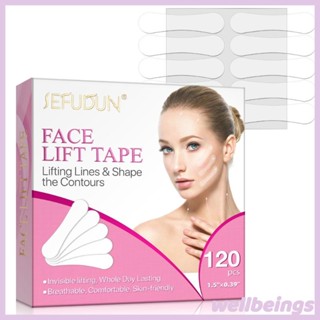 wellbeings.br 120pcs Face Lifting Tape Invisible Tapes and Bands Maquiagem Facelift Instantâneo Para Jowls Double