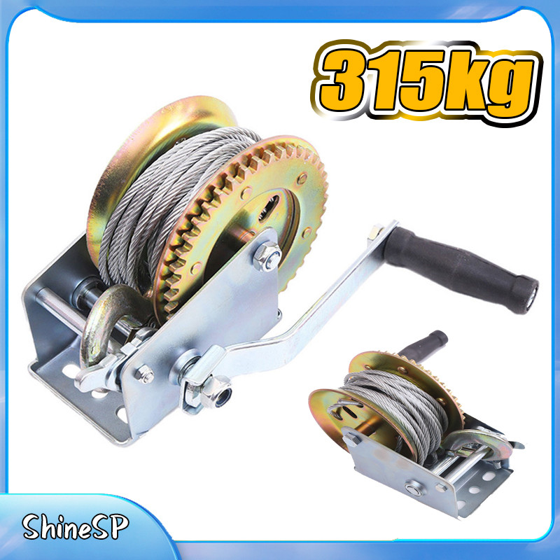 Guincho Manual de Catraca Com cabo de aço para Carreta Lancha Barco Jet Ski até 315 Kg
