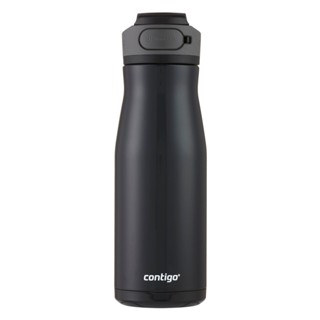 Garrafa Térmica AUTOSEAL® Cortland Chill Fit 2.0 946ml Preto Contigo
