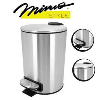 Lixeira Cesto Lixo Aço Inox Com Pedal 5 Litros Mimo Style em Oferta na Shopee