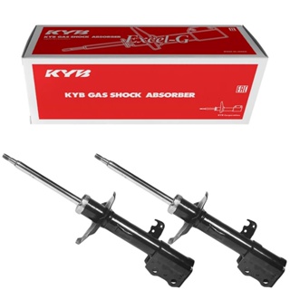 2 Amortecedor Toyota Corolla 2003 A 2008 Dianteiro Kayaba em Oferta na Shopee