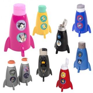 Garrafa Infantil Divertida 320ml Modelo Foguete de Plástico - Plasútil