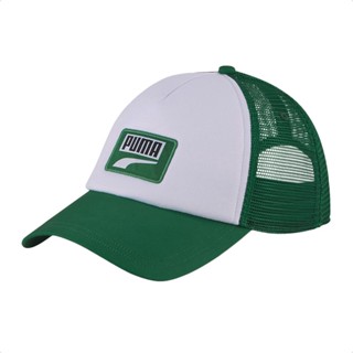Boné Puma Trucker Cap Original com Nota Fiscal e Garantia
