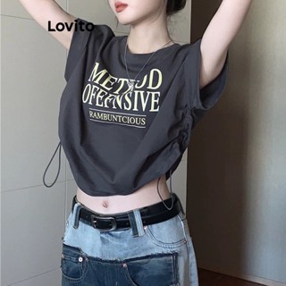 Lovito Casual Camiseta Feminina com Texto e Cordão LNE24217 (Cinza Escuro)