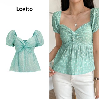 Lovito Casual Blusa Feminina Floral Torcida de Manga Bufante com Bainha de Babados L71ED003 (Azul Claro)