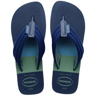 Chinelo Havaianas Urban Print