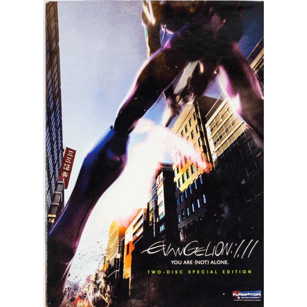DVD Duplo Evangelion 1.11 You Are Not Alone Importado Lacrad
