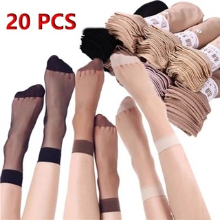 Meia Fina Feminina 10 Pares - Meia Invisível Bege Tamanho U 35 ao 40-Cor Aleatoria