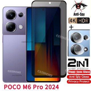 Poco M6 Pro 2024 Vidro Temperado Privado Para M6Pro M6 PocoM6 PocoM6Pro M6Poco M 6 4G 5G Anti-Espionagem Protetor De Tela De Cobertura Total Película De Privacidade