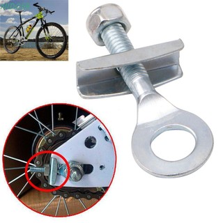 NIDOSE 2 Peças Ajustador De Tensor De Corrente De Bicicleta De Alta Qualidade Prático Tira Pista De Velocidade Única