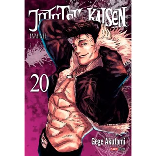 Jujutsu Kaisen - Batalha De Feiticeiros 20