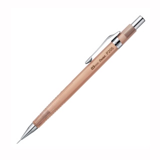 Lapiseira 0.5mm P205 Sharp Clena Marrom Transparente Pentel em Oferta na Shopee