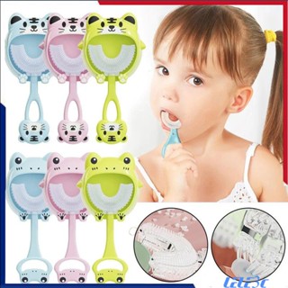 Escova de dentes infantil em formato de U, sapo fofo, suporte para escovas de dentes infantis, suprimentos de limpeza de higiene bucal, escova de dentes de silicone macio de 2 a 12 anos 【LELE】