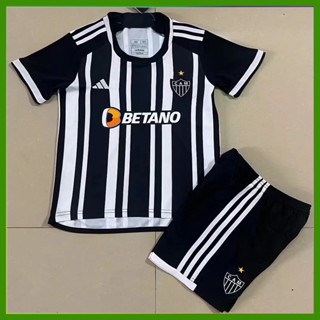 Conjunto Infantil Atlético Mineiro (frete gratis)