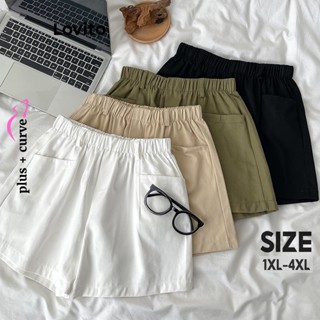 Lovito Shorts Plus Size com Bolsos Lisos para Mulheres LNE38234 (Verde Militar/Cáqui Claro/Branco/Preto)