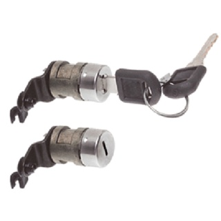 Par De Cilindros Portas Blazer 95 A 11 Com Chave em Oferta na Shopee