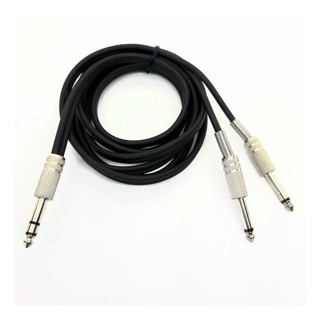 Cabo Insert Y P10 Estéreo - 2P10 Mono 2m Profissional