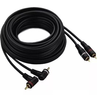Cabo Rca 5 Metros Emborrachado Blindado Preto Golden Cabo