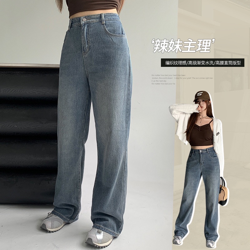 Xl-5xl Calça Jeans Tamanho Grande Calça Jeans Tamanho Grande Calça de Perna Larga Calça Jeans de Aparência Mais Fina Calça Jeans de Cintura Alta Calça Jeans de Piso Reto Calça Jeans de Piso Largo Calça Jeans de Piso 110kg Calça de Lata / Calça Azul Escuro