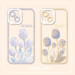Capa Capinha Case Motorola Moto G54 G84 G14 G9 PLAY G22 G13 G82 G10 G20 G30 G30 G23 G31 G32 G42 G52 G53 G60 G62 5G G72 G73 E20 E30 E40 Edge 40 30 Neo Fusão Capa Transparente silicone Flor Flexível De Celular