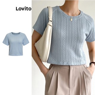 Lovito Casual Camiseta Feminina Floral Bordada L71ED026 (Azul Claro)