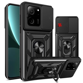 Capa Capinha Case Compatível com Xiaomi Mi 13T / 13T Pro - Protetora Militar Anti Impacto Queda Armadura em Oferta na Shopee