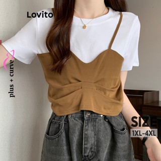 Lovito Camiseta Feminina Plus Size Curva Casual Lisa Plissada LNE38481 (Café)