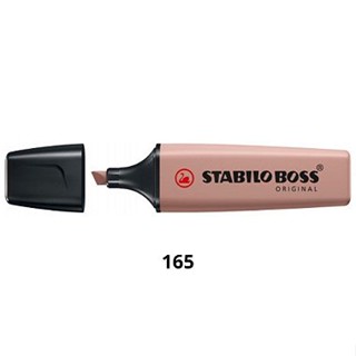 MARCA TEXTO STABILO BOSS NATURE COLORS 70/165