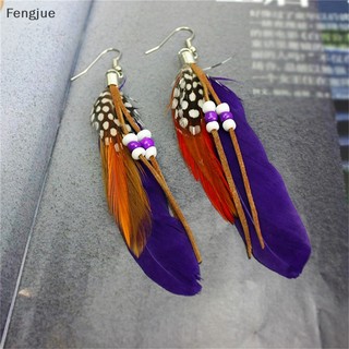 Fengjue Fashion sel Brincos Pendurados Contas De Couro Penas Indianas BR
