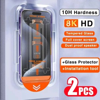 2Pcs 8K Revestimento Oleofóbico 8K Instalação Sem Poeira Protetor De Tela De Privacidade Para IPhone 14 11 13 15 Pro Max 12 Mini 15 Plus Vidro