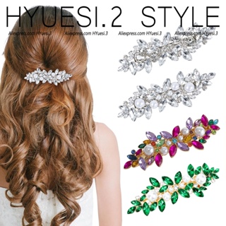 Clipes De Luxo Rhinestone Hair Clips Faux Pearl Crystal Flower Hairpins Bridal Barrettes Mulheres Cabeleireiro Casamento Valentines Dia Dos Namorados Presentes em Oferta na Shopee