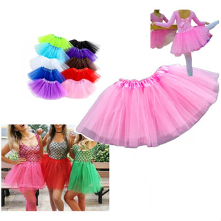 Saia Tule Bailarina Adulto e Infantil Lisa Ballet, Cosplay, Carnaval, Fantasia Festa Colorida