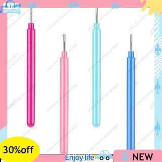 🌹4pc Kit Quilling Ferramenta Para Flores De Papel Artesanato Colorido Tira Agulha Caneta DIY Cardmaking em Oferta na Shopee