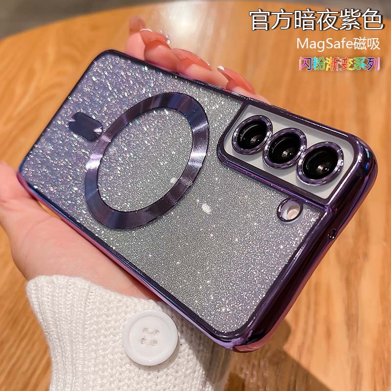 Capa Capinha S21 FE S22 S23 Ultra Plus Case Samsung Galaxy Celular Magsafe Glitter Eletroplatado Filme de Lente