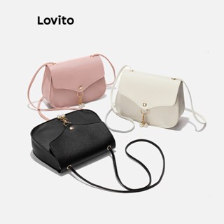 Lovito Casual Simples Bolsa Sacola Feminina com Corrente Perolada de Ombro L63AD331 (Branca/Rosa/Preta)
