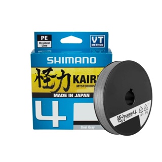 Linha Multifilamento Kairiki 4 Fios Cinza 150m - Shimano em Oferta na Shopee