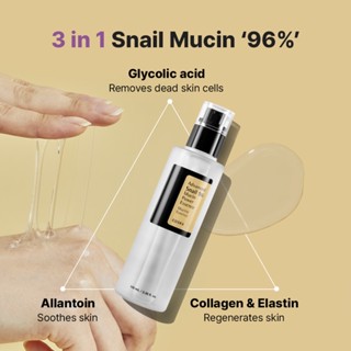 Novo Caracol COSRX Advanced Snail 96 Mucin Power Essence Secreção Filtrada De 96,3 % 100ml