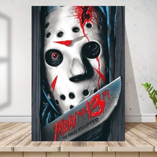 Lendas do Terror - Placa Decorativa MDF 3mm 20x28cm