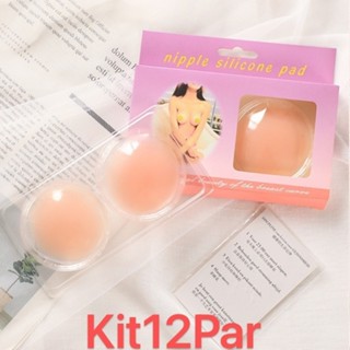 kit12 par Tapa Bico Seios Peito Aureola Silicone/Adesivo Esconde